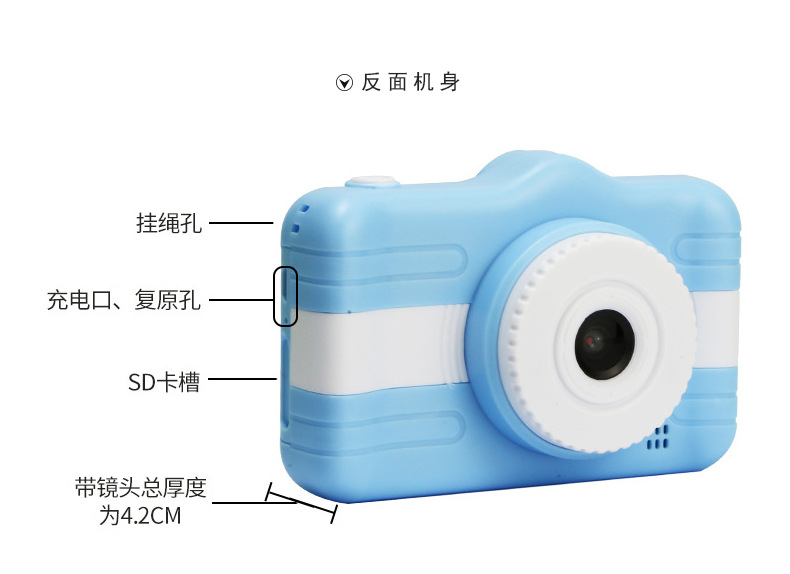 探索童趣世界 高清迷你數(shù)碼照相機(jī)，寶寶的專屬創(chuàng)意玩具